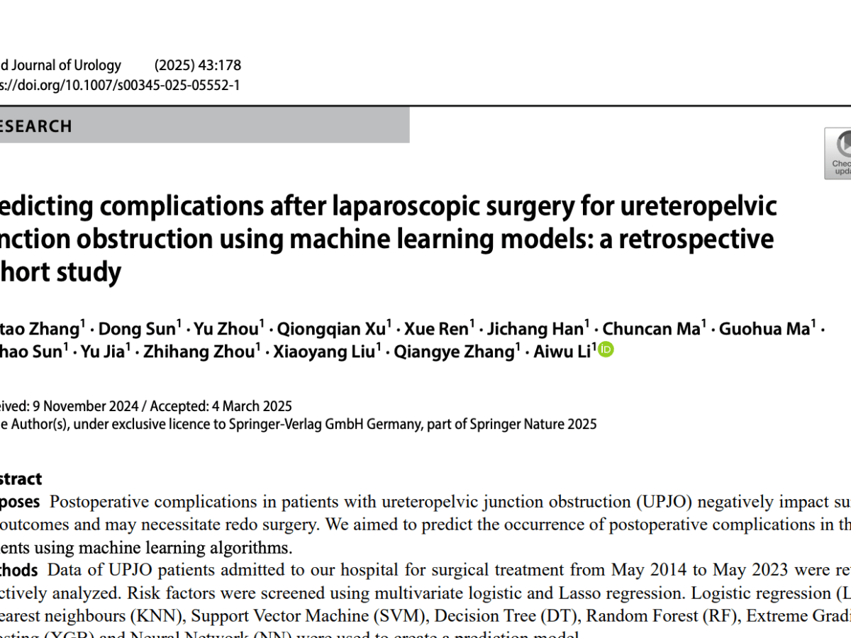Zhang et al.&nbsp;(2025)